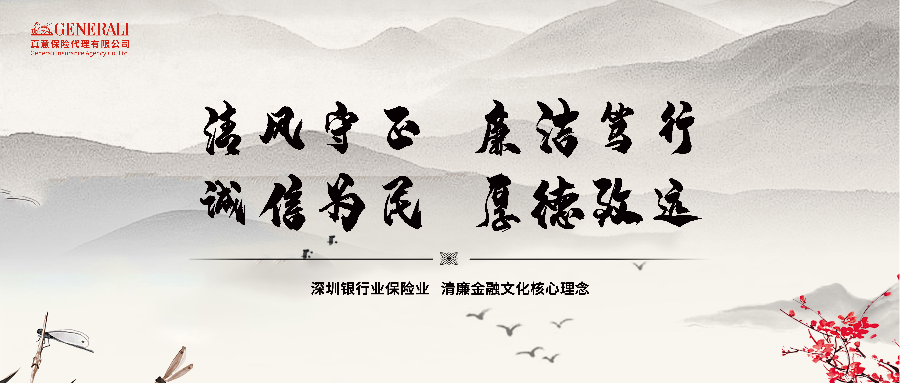 未命名_公众号封面首图_2021-05-10-0.png