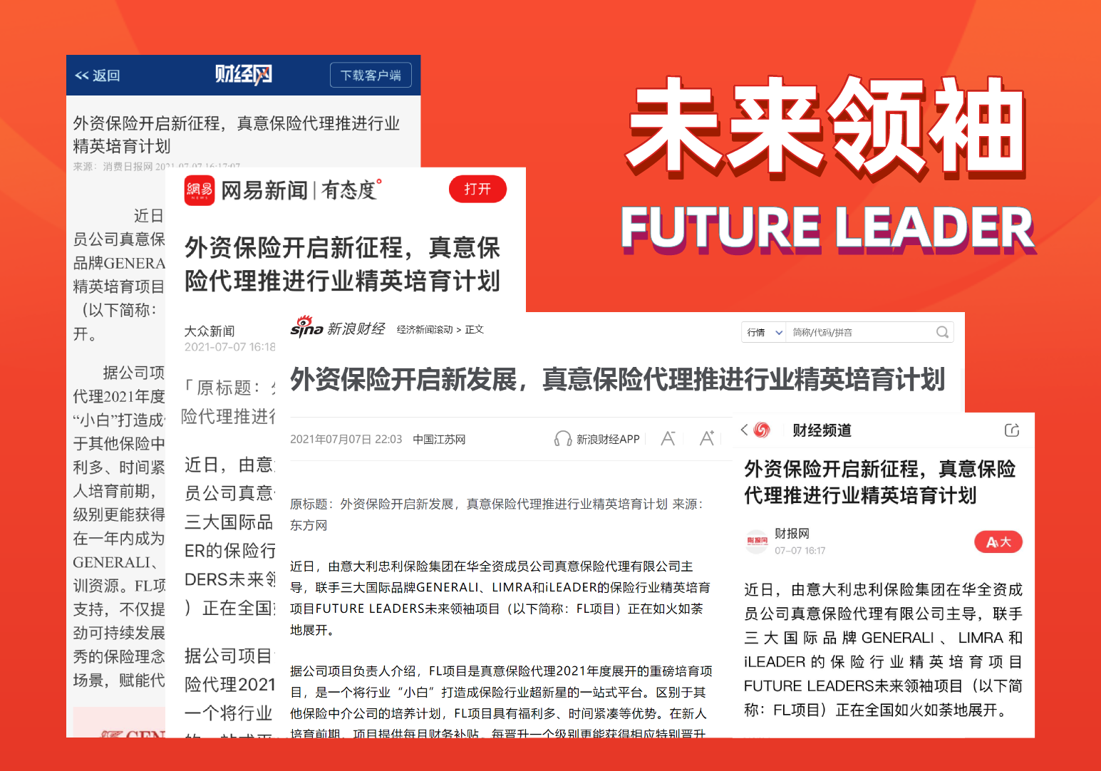 副本_未命名_自定义px_2021-07-08-0 (3).png