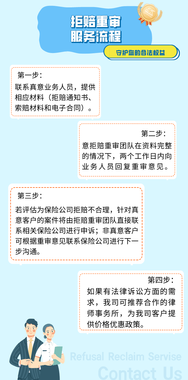 副本_未命名_自定义px_2021-08-13-0 (2).png